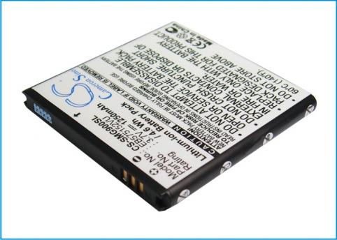 Batterie  samsung galaxy  s ii gt-i9000