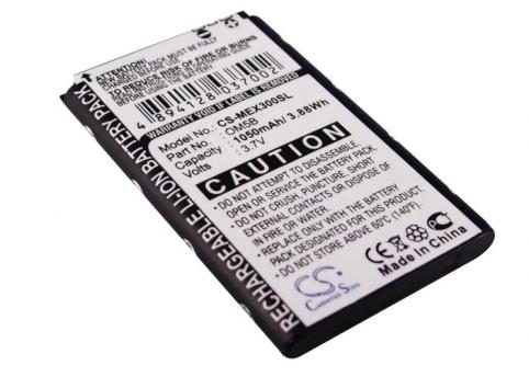 Batterie  motorola nextel om5b