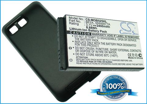 Batterie  motorola nextel haute capacite bf5x bravo