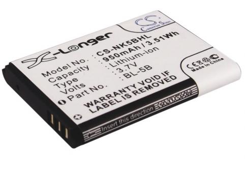 Bl 5b 2610 batterie camescope nokia