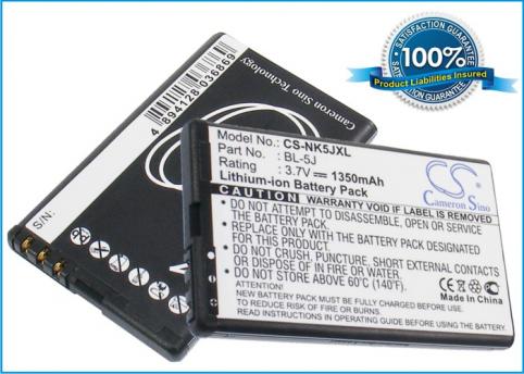 Batterie telephone nokia lumia 530