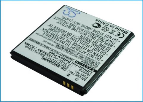 Batterie  samsung haute capacite galaxy  s ii gt-i9000