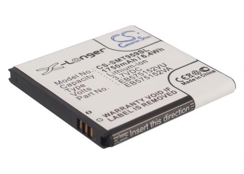 Batterie 1750 mah