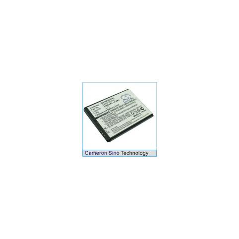 Batterie  samsung haute capacite gt-s5830 gt-s5830t gt-s5830t galaxy s mini coo