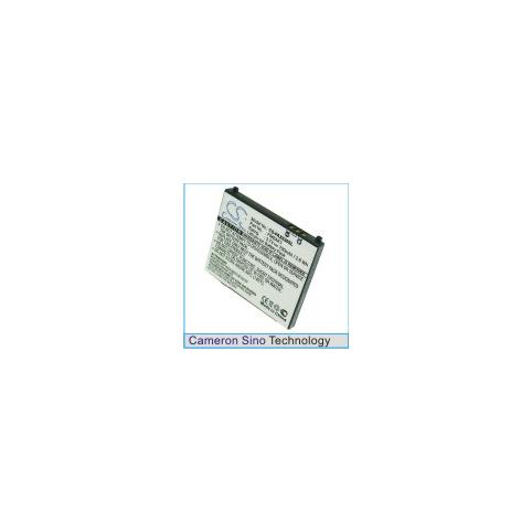 Batterie telephone softbank 831p