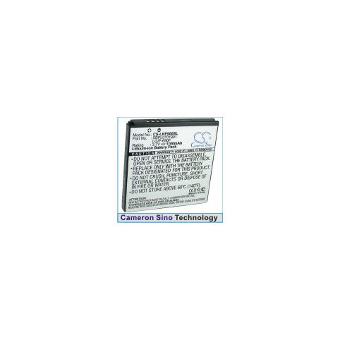 Batterie telephone lg optimus quantum