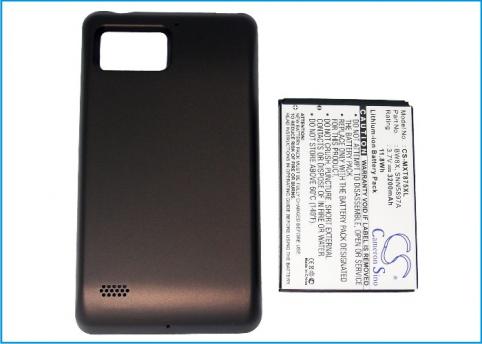Batterie telephone motorola nextel droid bionic xt875