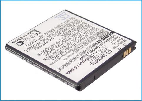 Mesmerize i500