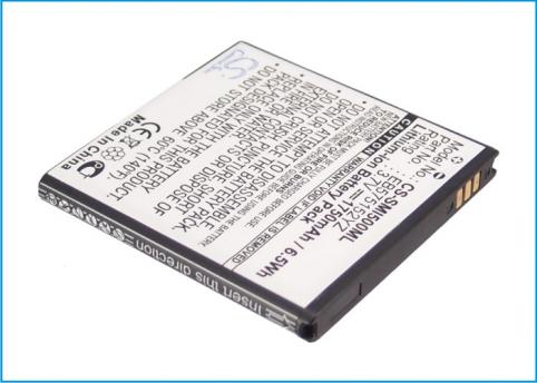 Batterie  samsung haute capacite sch-i500, verizon sch-i500, fascinate, fascina