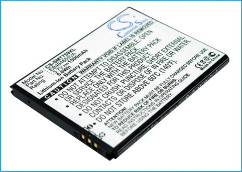 Batterie telephone samsung gravity touch 2