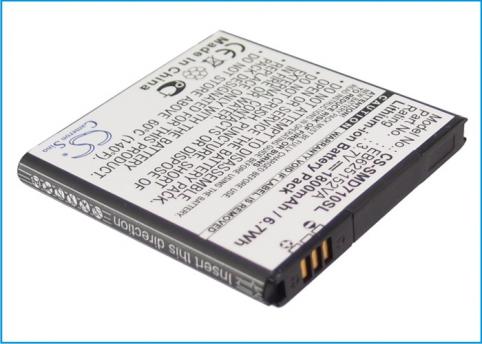 Batterie telephone samsung galaxy sii duo