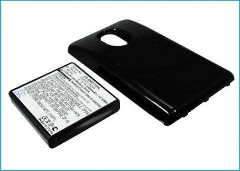 Batterie telephone samsung galaxy sii duo
