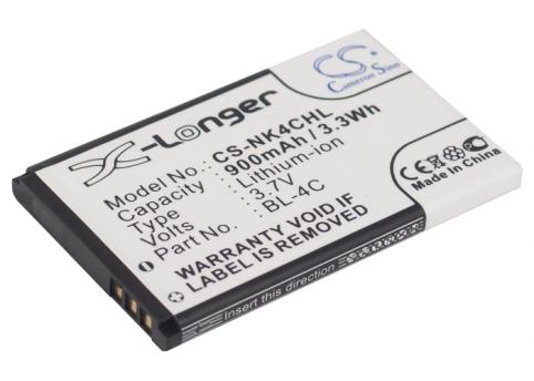 Batterie telephone nokia 2652