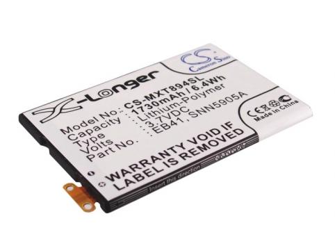 Batterie  motorola nextel snn5905b