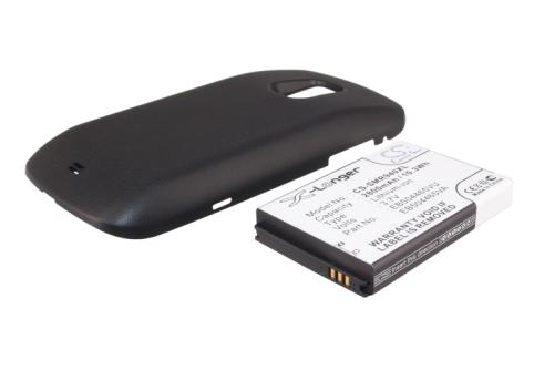 Batterie  samsung sch-r940 galaxy s lightray