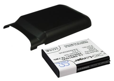 Batterie  samsung galaxy w gt-i8150
