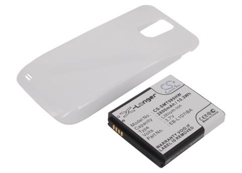 Batterie telephone samsung skyrocket