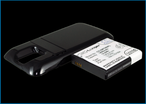 Batterie telephone samsung skyrocket
