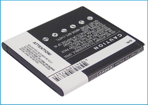 Batterie telephone samsung shv e120l
