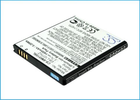 Batterie telephone samsung schi515msv