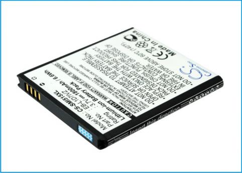 Batterie telephone samsung sch i515