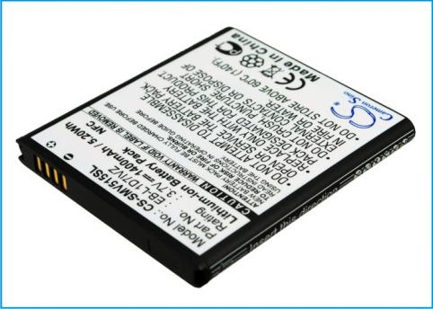 Batterie  samsung verizon galaxy nexus i515 sch-i515