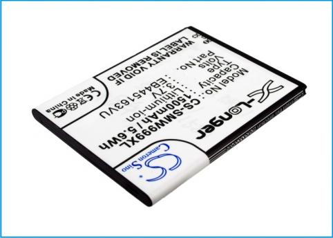 Batterie telephone samsung sgh w999