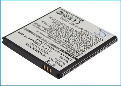 Batterie telephone samsung gt i9070p