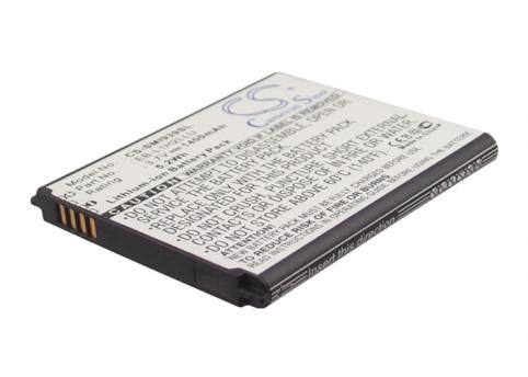 Batterie telephone samsung galaxy express 2