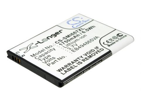 Batterie telephone samsung sph m830zkabst