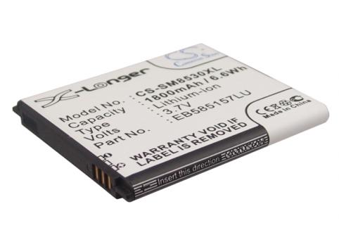 Batterie telephone samsung gt i8530