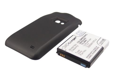 Batterie telephone samsung gt i8530