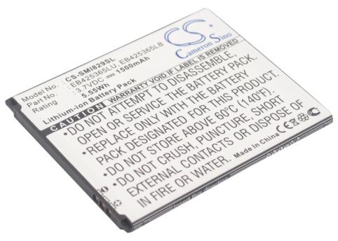 Batterie telephone samsung galaxy core