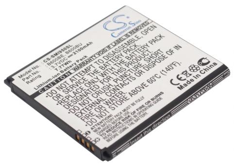 Batterie  samsung b600bc