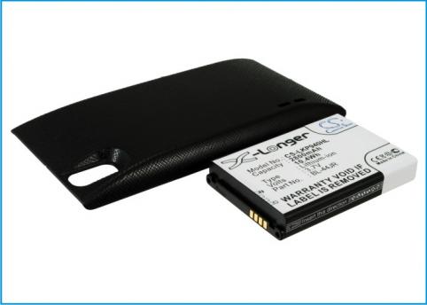 Batterie  lg haute capacit�e lg p940 prada 3.0