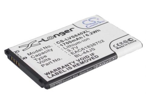 Batterie 1700 mah
