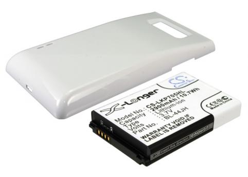 Batterie  lg haute capacite optimus l7 optimus p700