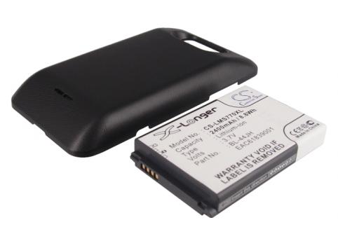 Batterie  lg haute capacite optimus l7 optimus p700