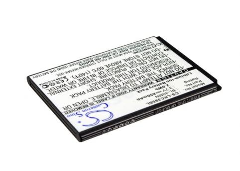 Batterie telephone lg rumor reflex