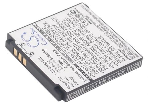Batterie telephone sharp sh5010c