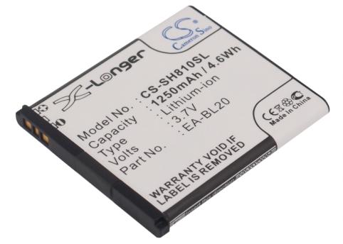 Batterie telephone sharp sh80iuc