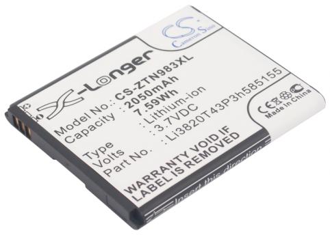 Batterie 2050 mah