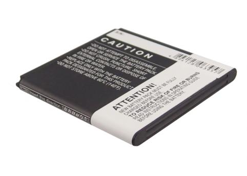 Batterie 2050 mah