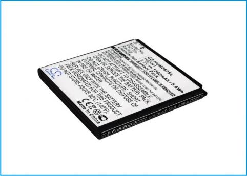 Batterie  huawei m660 ascend g300