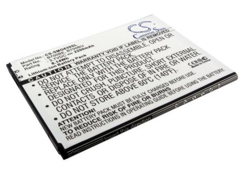Batterie telephone samsung galaxy mega gt i9200