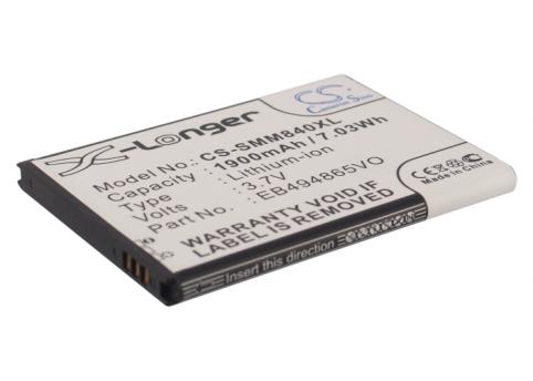 Batterie telephone samsung galaxy prevail 2