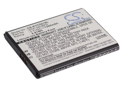 Batterie telephone qualcomm kyocera hydro edge
