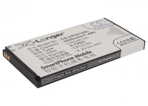 Batterie telephone coolpad d539