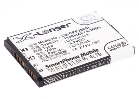 Batterie telephone coolpad 5800