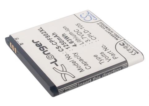 Batterie telephone coolpad 8020